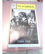 January 1973 - Eden Theatre Playbill - Yoshe Kalb - Opatoshu - £15.80 GBP