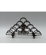 Jerusalem Yerushalayim Hebrew Silver 800 Napkin Holder Grape Judaica Sha... - $121.84 CAD
