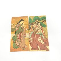 Vintage Japanese Ukiyo-e Style Paper Booklet Samurai &amp; Woman Hand Painte... - $17.99