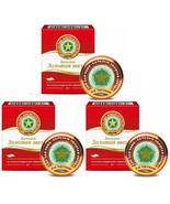 3 PACK Golden Star Aromatic Balm 4g. Vietnam Ointment Cream - $42.13 CAD