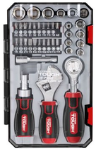 38 Piece Multi-Size Stubby Wrench and Socket Set - £26.26 GBP