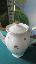 SCHALLER  BAVARIA WESTERN GERMANY COFFEE POT FLORAL GOLD 9 1/2 X 11&quot; - $63.35
