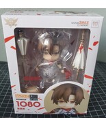 Lord Grim Jun Mo Xiao The King's Avatar Quan Zhi Gao Shou Good Smile Nendoroid - $149.99