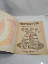 Item image 14