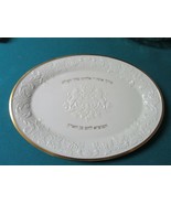 HALAH JEWISH PLATTER 16 X 12&quot; SABBATH TRADITION  - €106,38 EUR