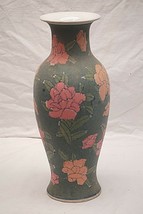 Classic Style Large Asian Urn Vase w Floral Pattern Home Office Mantel S... - $39.59