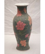 Classic Style Large Asian Urn Vase w Floral Pattern Home Office Mantel S... - £30.95 GBP