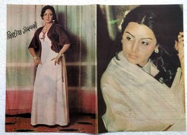 Bollywood Schauspieler Neetu Singh Bindiya Goswami Magazin Pin Up Poster... - $14.00