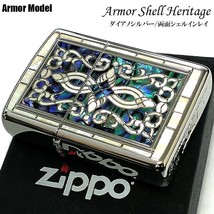 Armor Shell Heritage Diano Silver 2 Sided Processing Japan Zippo Oil Lig... - £162.19 GBP
