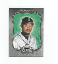Ichiro (Seattle Mariners) 2003 Donruss Diamond Kings Insert Card #6 - £5.33 GBP