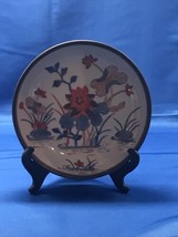 Vintage 7.5” X 1.5” Plate /Bowl Made In Hong Kong, Orange Blue - £7.61 GBP