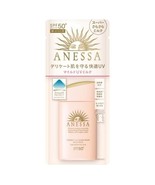 SHISEIDO Anessa Perfect UV Sunscreen Mild Milk SPF50+ PA++++ 60ml - £36.17 GBP