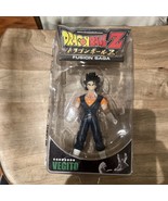 Dragon Ball Z Fusion Saga Vegito Figure - $44.73 CAD