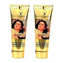 Shahnaz Husain Shamoist, 100ml (pack of 2) - £48.33 GBP