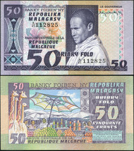 Madagascar 50 Francs. ND (1974) UNC. Banknote Cat# P.62a - £18.65 GBP