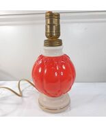 Vintage Aladdin Lamp Red Ivory pink round small tabletop Boudoir 1950s A... - €80,72 EUR