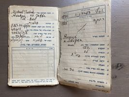 Item image 3