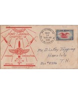 ZAYIX Air Mail FDC US C23-24 First AAMS Tony Jannus Chapter to Hawaii 06... - £30.68 GBP
