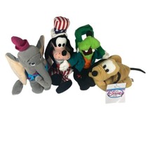 Disney Store Exclusive 8&quot; Lot Of 4 Dumbo Goofy Scary Pluto Bean Bag Plush Toys - £18.43 GBP