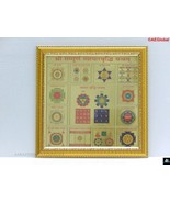 Energized 9&quot;x9&quot; Sampurna Vyapar Vridhi Yantra For Success In Business an... - $32.99