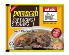  14 PacksX 100G  Adabi Beef &amp; Ribs Soup Powder Seasoning  Halal FREE SHI... - $82.47