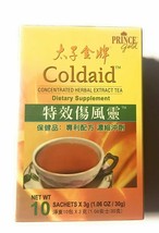 2 PACK PRINCE GOLD COLDAID CONCENTRATED HERBAL EXTRACT TEA DIETARY SUPPL... - £17.80 GBP