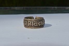 VTG Sterling Silver - CHINESE EXPORT Symbols sizeable Ring Size 7-  5.5grams - £51.83 GBP
