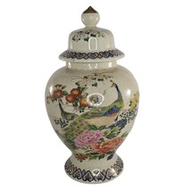Vintage Sanford Japan Ginger Jar Lidded Vase Peacock - £24.10 GBP