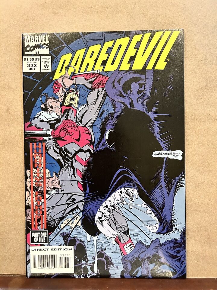 Daredevil #333 Newsstand Cover (1964 -1998) Marvel - $7.99