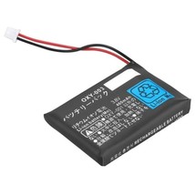 Game Boy Micro battery, GBM, spare, 3.8 V, 460mAh, replacement - £11.75 GBP