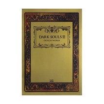 Dark Souls Iii Design Works ????????? - £55.14 GBP