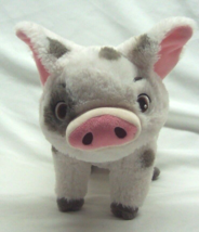 Walt Disney Store Moana Cute Soft Pua The Pig 9&quot; Plush Stuffed Animal Toy - £15.56 GBP