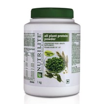 Amway Nutrilite All Plant Protein Powder 1 kg / Free Shipping worldwide - £64.56 GBP