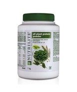 Amway Nutrilite All Plant Protein Powder 1 kg / Free Shipping worldwide - £64.55 GBP