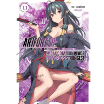 Item image 12