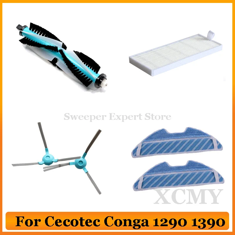 Tec conga 1290 1390 1590 replacement vacuum cleaner part hepa filter mop cloth rag main thumb200