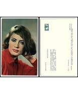RUSSIA Postcard - Pretty Lady, See Photo &quot;A&quot; S10 - €2,45 EUR