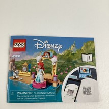 Item image 13
