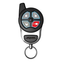 Omega Excalibur 4 Button Transmitter Remote FOB - $87.58