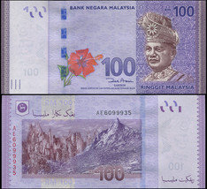 Malaysia 100 Ringgit. ND (2012) UNC. Banknote Cat# P.55a - £67.61 GBP