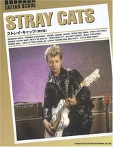 Stray Cats Japan Guitar Score Song Book Tab Brian Setzer - £107.96 GBP