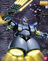 Bandai 1/100 Mg Gundam MSN-02 Zeong From Japan - £174.17 GBP