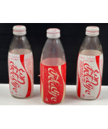 Coca Cola Israel 3 Bottles Glass Wrapped Label Coke Diet + Caps 250 ML B... - $49.49