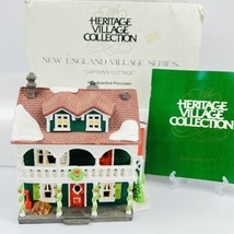 Dept. 56 Captain’s Cottage #59471 Retired 1990 New England Village Mint With Box - £36.52 GBP