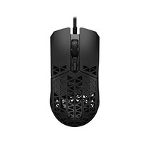 ASUS TUF Gaming M4 Air Lightweight Gaming Mouse Black - 16,000 dpi senso... - £73.60 GBP