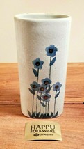 Vintage Otagiri Hand Crafted Original Blue Floral Design Stoneware Vase ... - £23.70 GBP