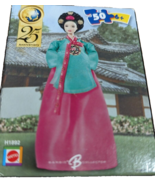 2005 Mattel Barbie Doll &quot;GEISHA&quot; Mini Puzzle  5&quot; x 7&quot; (50 pcs)Ages 6+ NEW - £6.27 GBP