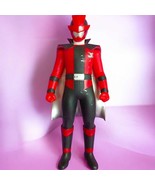 Lupin Red Large 9&quot; Figure 2018 Bandai Patranger Vs Lupinranger Super Sen... - $29.50
