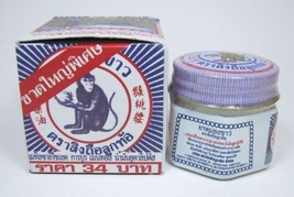 3 Pieces 18g White Monkey Holding Peach Thai Herbal Pain Massage Balm Oinment Ja - £20.29 GBP