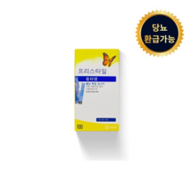 Freestyle Abbott Optium Blood Sugar Test Strip 100p, 1EA - £32.24 GBP